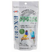 グリーンミックス110g