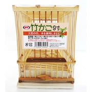 竹かご [小鳥用品 9寸]