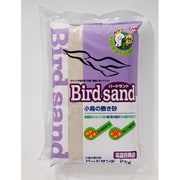 BirdSand バードサンド [小鳥用品 2kg]