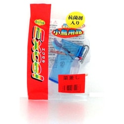 菜差し 小鳥用品 抗菌剤入り エクセル