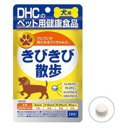 ヨドバシ.com - DHC ディーエイチシー きびきび散歩 愛犬用 [60粒