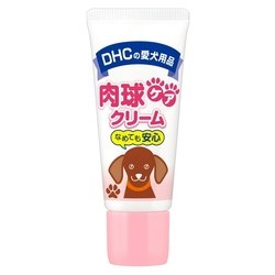 肉球ケアクリーム20g
