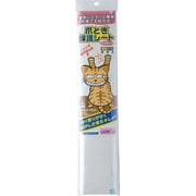 爪とぎ保護シート [猫用爪とぎシート パールストーン]