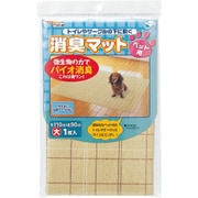 消臭マットペット用大1枚入