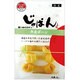 犬用おやつ 4本 国産品 じゃぱん牛皮ボーン