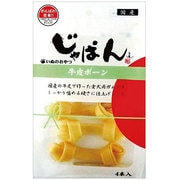 犬用おやつ 4本 国産品 じゃぱん牛皮ボーン