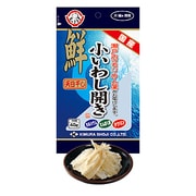 小いわし開き [犬猫用おやつ 40g 国産]