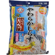 やわらかしらす [犬猫用おやつ お得用 20g×6P]