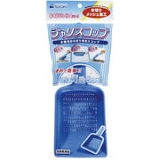 ジャリスコップ [水槽掃除用品]