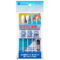 ヨドバシ Com スイサク おそうじ綿棒セット 水槽掃除用品 通販 全品無料配達