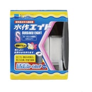水作エイトS [観賞魚用フィルター]