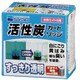 観賞魚用フィルター エイトS用活性炭カートリッジ