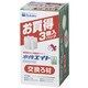 観賞魚用フィルター 水作エイトM交換ろ材 3P