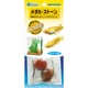 観賞魚用アクセサリー メダカ・ストーン