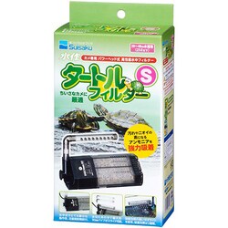 ヨドバシ Com スイサク 水作タートルフィルターs カメ用フィルター 通販 全品無料配達