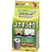 観賞魚用フィルター コケカットカートリッジM