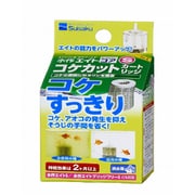 観賞魚用フィルター コケカットカートリッジS