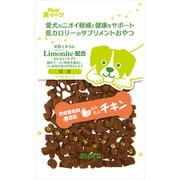 ノン臭イーツカムカムチキン100g