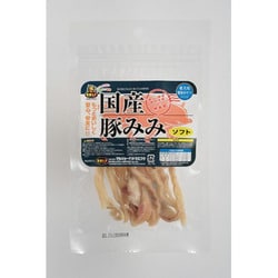 犬用おやつ 45g 国産豚耳ソフト