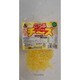 小粒チーズ40g