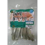 国産豚アバラ骨100g