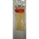国産ガムロングミルク味中5枚