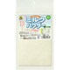 ミルクパウダー50g