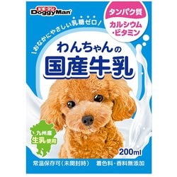 ヨドバシ.com - ドギーマンハヤシ ドギーマン わんちゃんの国産