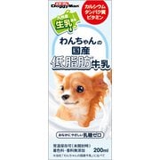 わんちゃんの国産低脂肪牛乳200ml