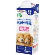 ヨドバシ.com - 犬用ミルク 通販【全品無料配達】