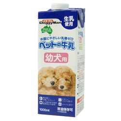 ヨドバシ.com - ドギーマンハヤシ ドギーマン ペットの牛乳幼犬用1000ml 通販【全品無料配達】