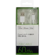 UD-LC060W lightning 60cmUSBケーブル