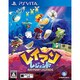 レイマンレジェンド [PS Vita ソフト]