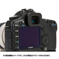 アイピース EP-15