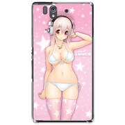 SO-02E-YCM2P9002-78 [XperiaZ用 ケース すーぱーそに子 SUPERSONICO ZiggyStardust]