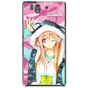 SO-02E-YCM2P9003-78 [XperiaZ用 ケース すーぱーそに子 SUPERSONICO NineLives]