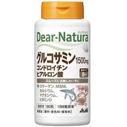 ヨドバシ.com - ディアナチュラ Dear-Natura グルコサミン ...