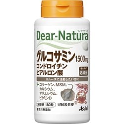 グルコサミン・コンドロイチン・ヒアルロン酸 180粒入（30日分）