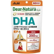 DHA 180粒入（60日分）