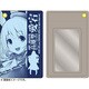 艦隊これくしょん -艦これ- パスケース 愛宕 [キャラクターグッズ]
