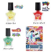 アイカツコスメ ピールオフネイル トリプルカラーセット [イエローラメ＆チェリーピンク＆グリーンラメ]