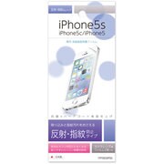 ITF002IP5S [iPhone5s/5c/5用反射防止液晶保護フィルム]