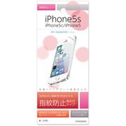 ITF003IP5S [iPhone5s/5c/5用光沢防指紋液晶保護フィルム]