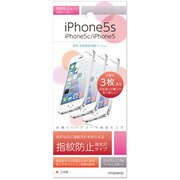 ITF009IP5S [iPhone5s/5c/5用光沢防指紋3枚セット液晶保護フィルム]