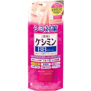 ふつうの肌色 ケシミン BBクリーム ナチュラルベージュ