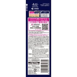 ヨドバシ.com - 小林製薬 ケシミン メンズケシミン化粧水 男のシミ対策 160ml 【医薬部外品】 通販【全品無料配達】