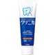 クリニカ ハミガキ マイルドミント タテ 130g [歯磨き粉 医薬部外品]