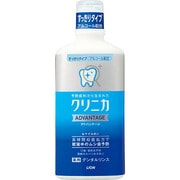 クリニカアドバンテージ デンタルリンス すっきりタイプ 450ml