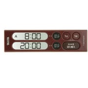 ダブルタイマー タイマーバーシリーズ ダークレッド TD-404 DR
