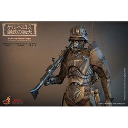 ヨドバシ.com - ホットトイズ HOT TOYS 「ケルベロス・サーガ